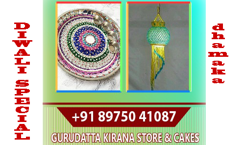 Kirana Store