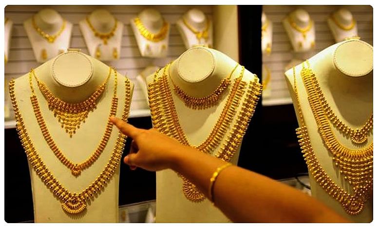 NashikGold: Gold expensive, 24 carat price at 49 thousand 250