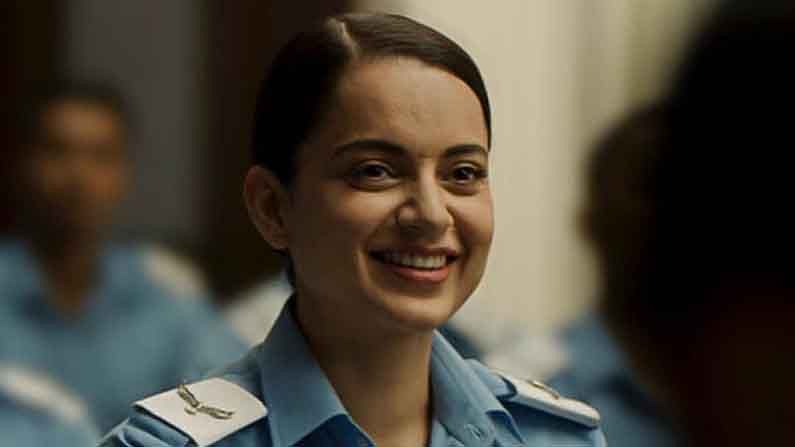 Take back the Padma Shri award given to Kangana; Demand of Nationalist Youth Congress, letter written directly to the President