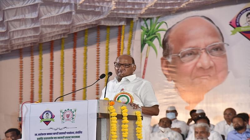 Industry is a business, not politics; Statement of Sharad Pawar in Niphad