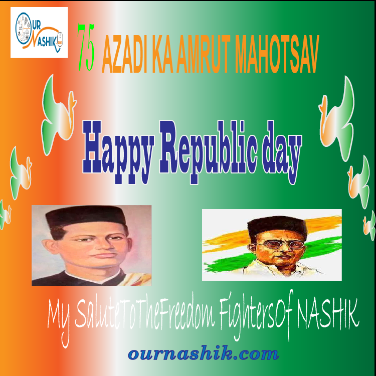 Happy Republic Day to all - Ournashik