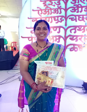 गोदावरी तीरेवर - MARATHI SAHITYA SAMMELAN SOHALA -२०२२ 